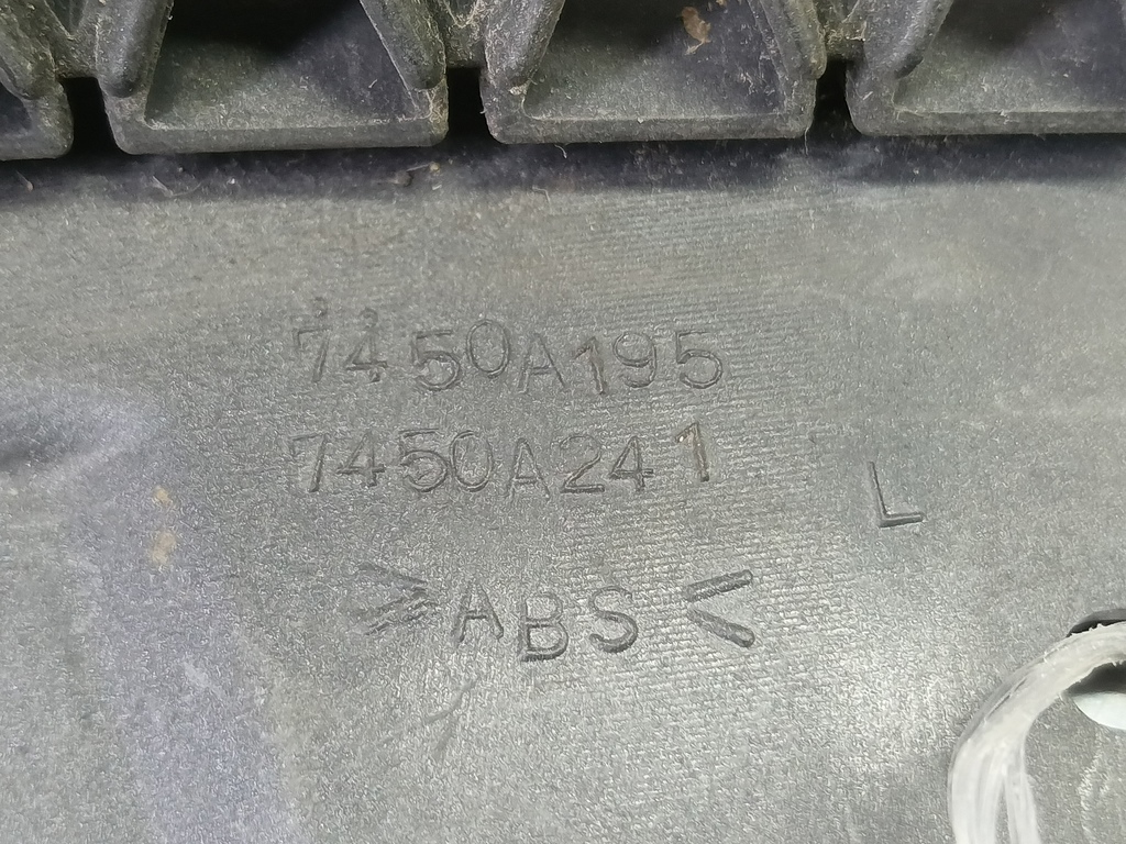 решетка радиатора MITSUBISHI LANCER  7450A441, 1780 рублей, Москва