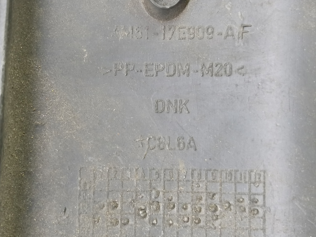 накладка бампера переднего FORD Focus Focus 1352836, 750 рублей, Москва