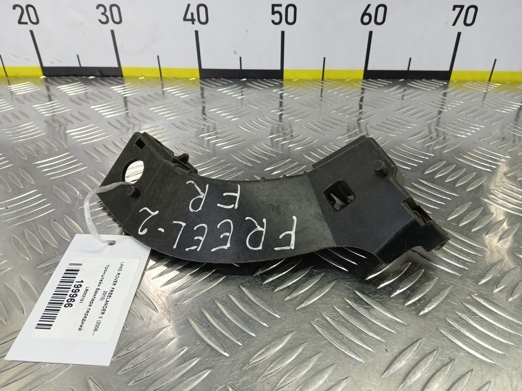 кронштейн бампера LAND ROVER FREELANDER  LR002151, 2010 рублей, Москва