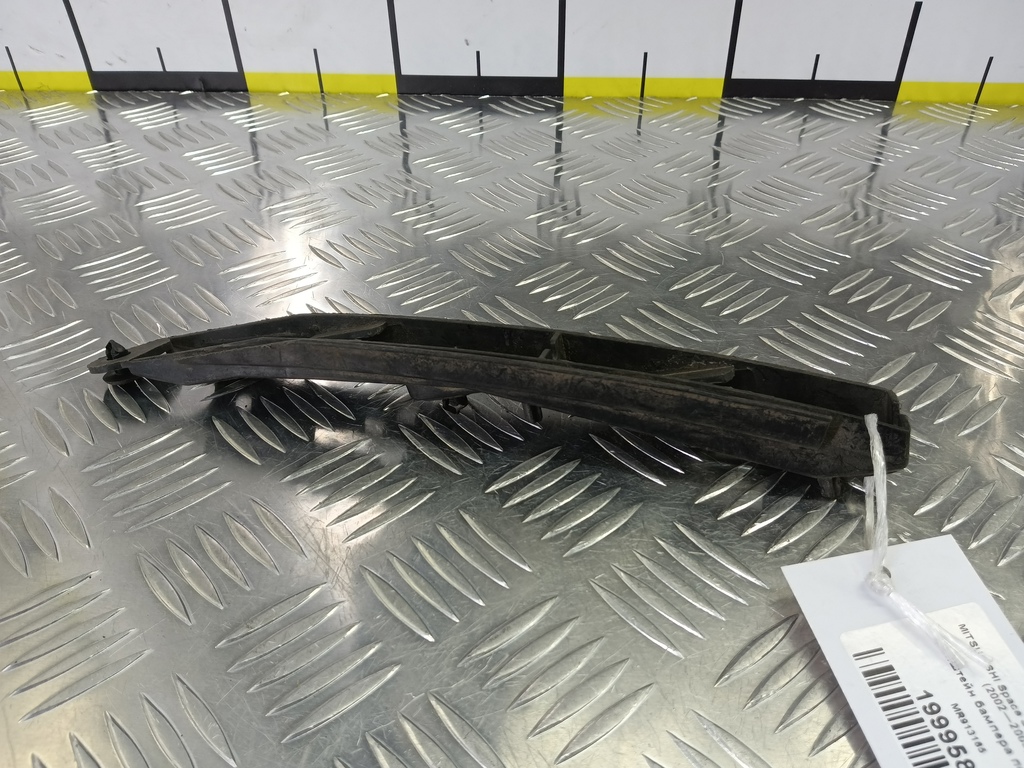 кронштейн бампера MITSUBISHI Space Star  MR913165, 1210 рублей, Москва