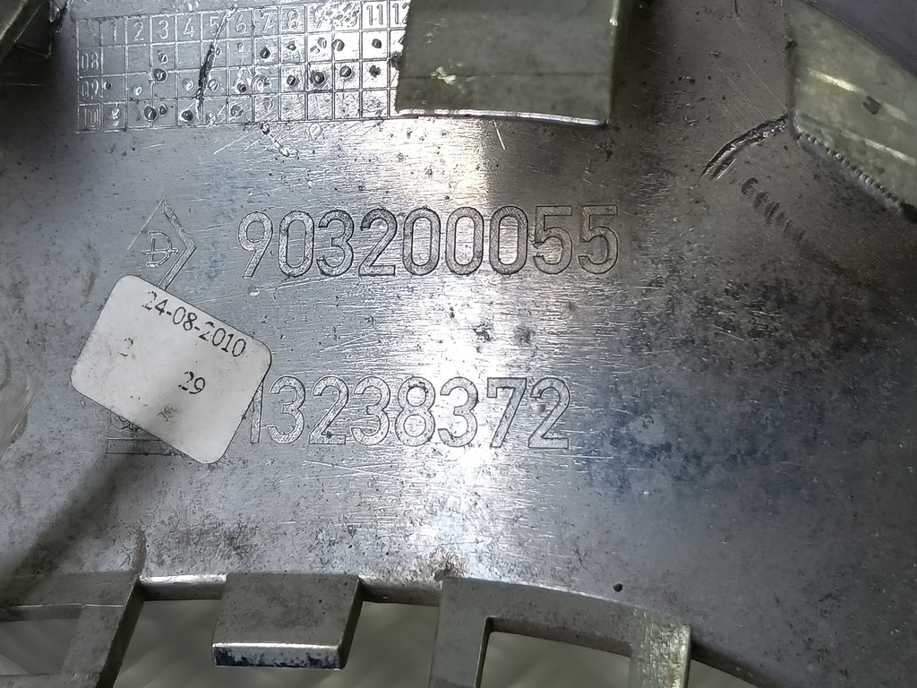 накладка бампера переднего Opel Insignia  1400461, 2130 рублей, Москва