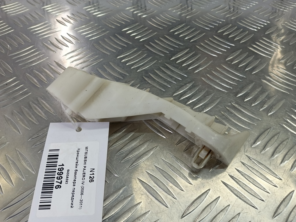 кронштейн бампера MITSUBISHI PAJERO  6400A593, 860 рублей, Москва