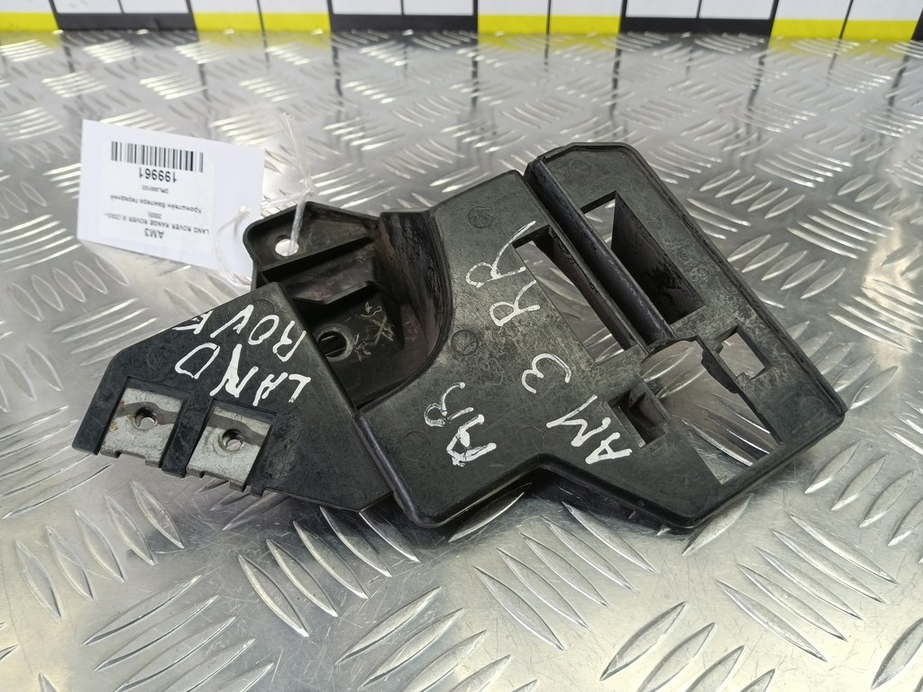 кронштейн бампера LAND ROVER RANGE ROVER  DPL000103, 1550 рублей, Москва