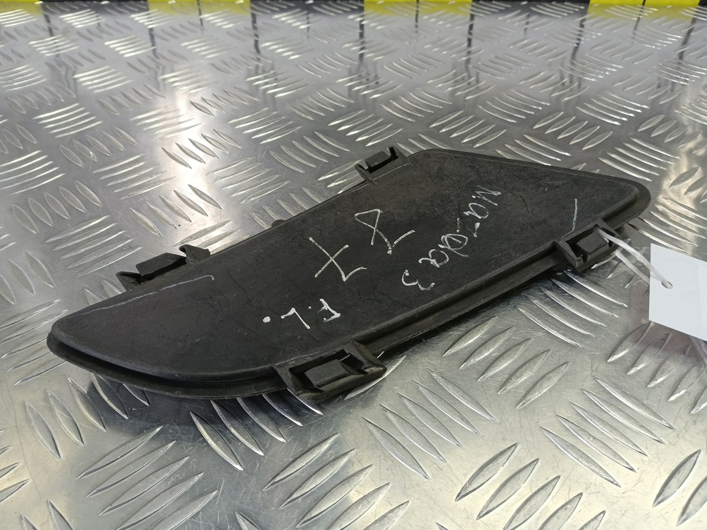 накладка бампера переднего MAZDA 6  GJ6A50C21, 860 рублей, Москва