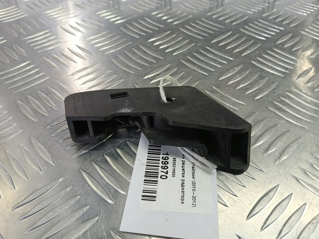 кронштейн решетки радиатора Kia Ceed  863531H500, 1210 рублей, Москва