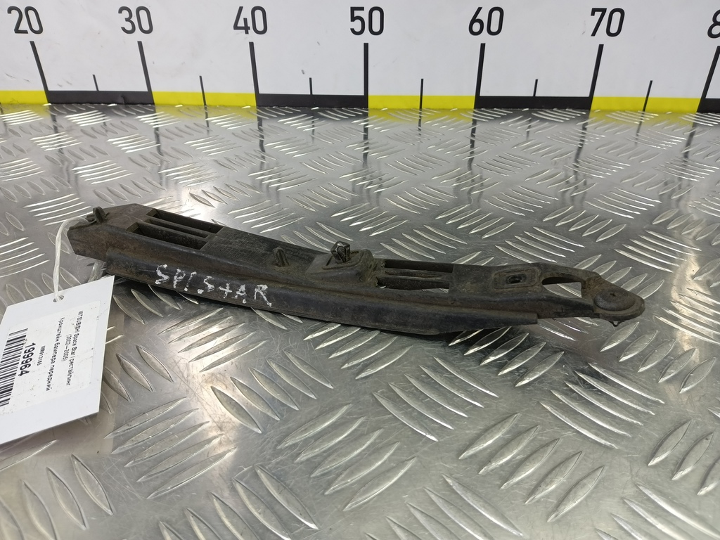 кронштейн бампера MITSUBISHI Space Star  MR913165, 1210 рублей, Москва