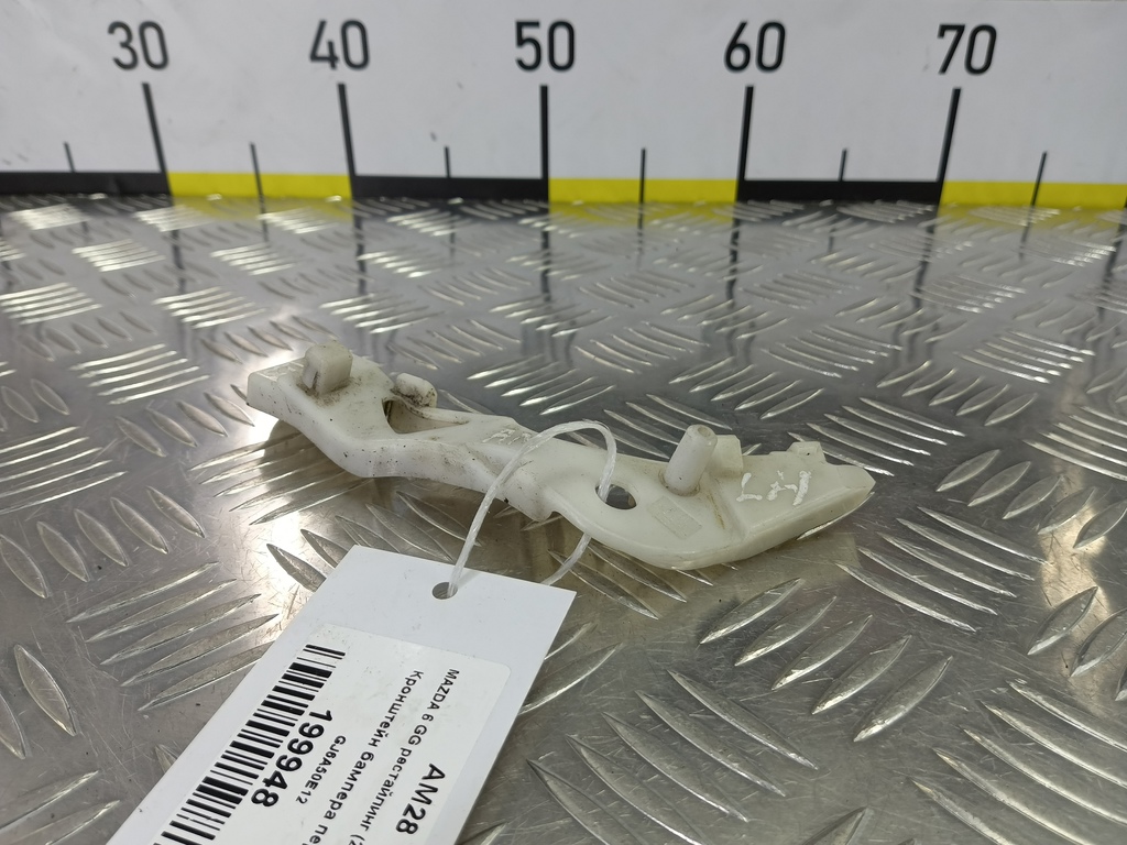 кронштейн бампера MAZDA 6  GJ6A50E12, 630 рублей, Москва