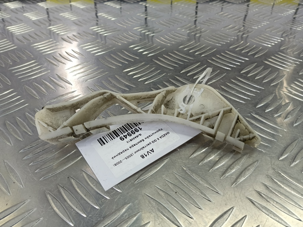 кронштейн бампера MAZDA 6  GJ6A50E12, 630 рублей, Москва