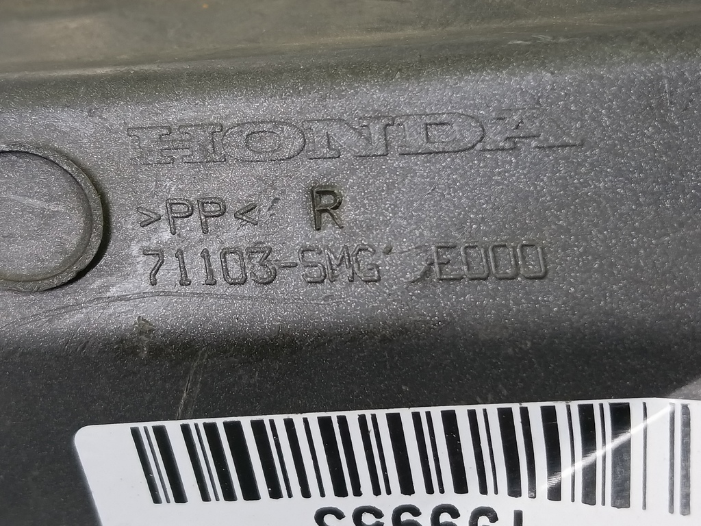 накладка бампера переднего HONDA Civic 1.8 MT (140 л.с.)Civic  VIII (2005—2009) Хетчбэк 71103SMGE00, 860 рублей, Москва