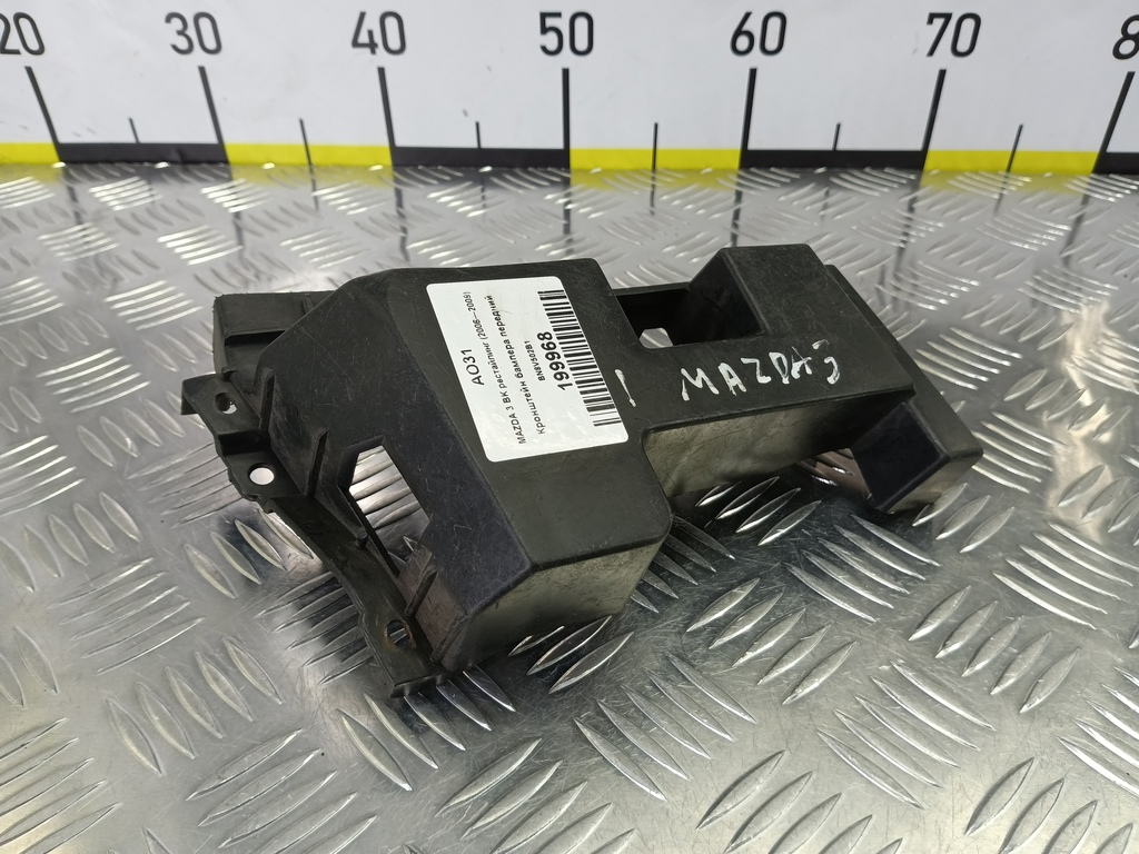 кронштейн бампера MAZDA 3  BN8V502B1, 860 рублей, Москва