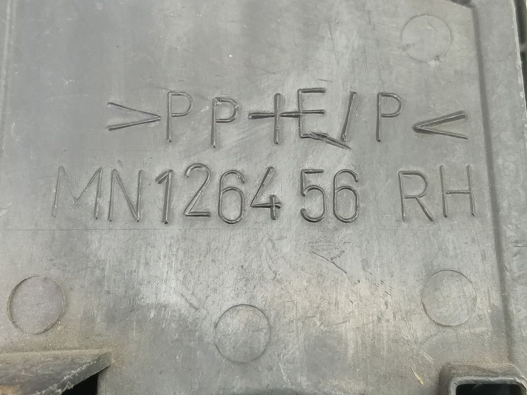 накладка бампера переднего MITSUBISHI LANCER  MN150932, 1090 рублей, Москва