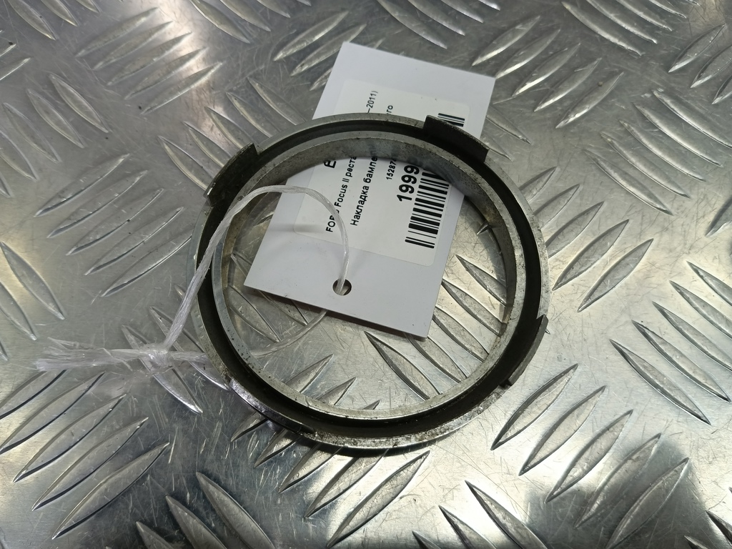 накладка бампера переднего FORD Focus Focus 1528748, 980 рублей, Москва