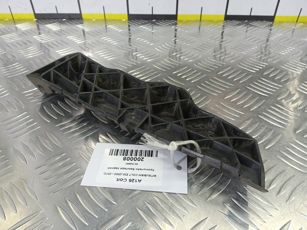 кронштейн бампера MITSUBISHI COLT  6410A692, 3160 рублей, Москва