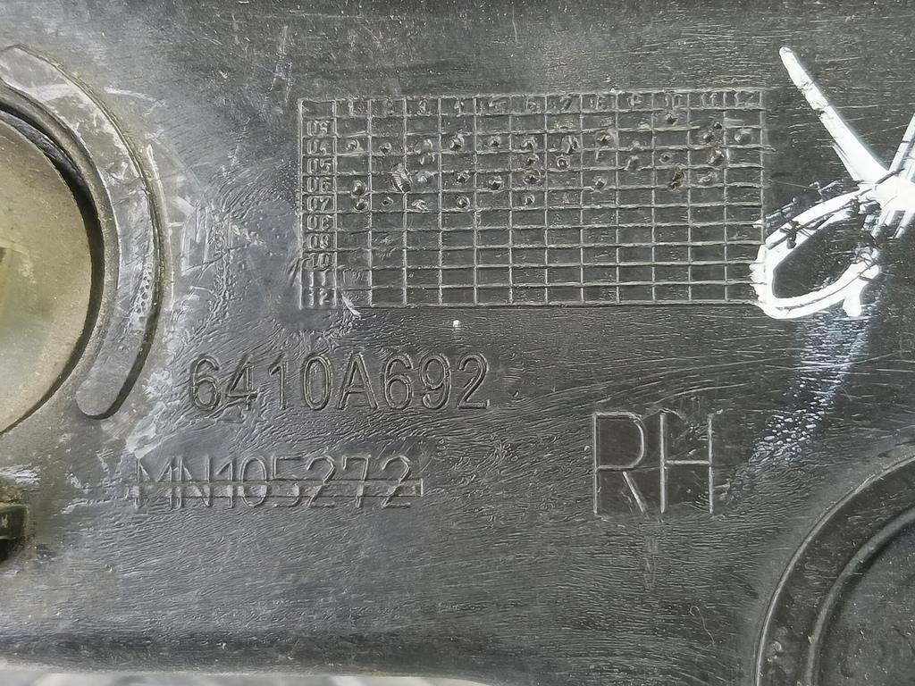 кронштейн бампера MITSUBISHI COLT  6410A692, 3160 рублей, Москва