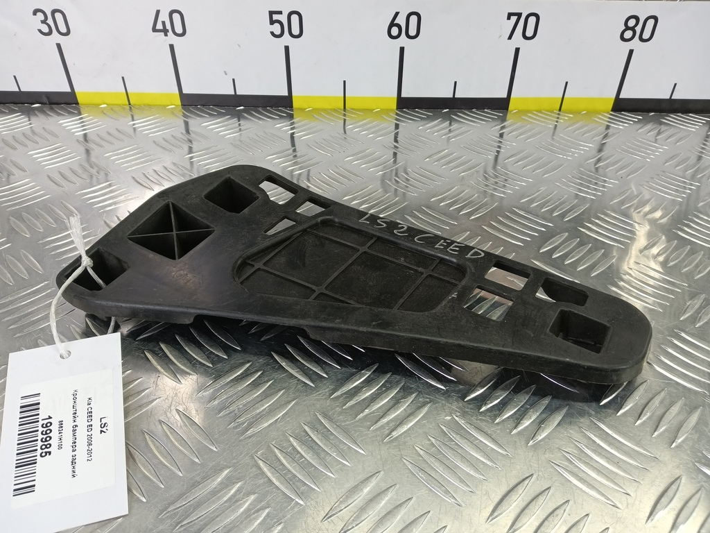 кронштейн бампера Kia Ceed  866241H100, 520 рублей, Москва