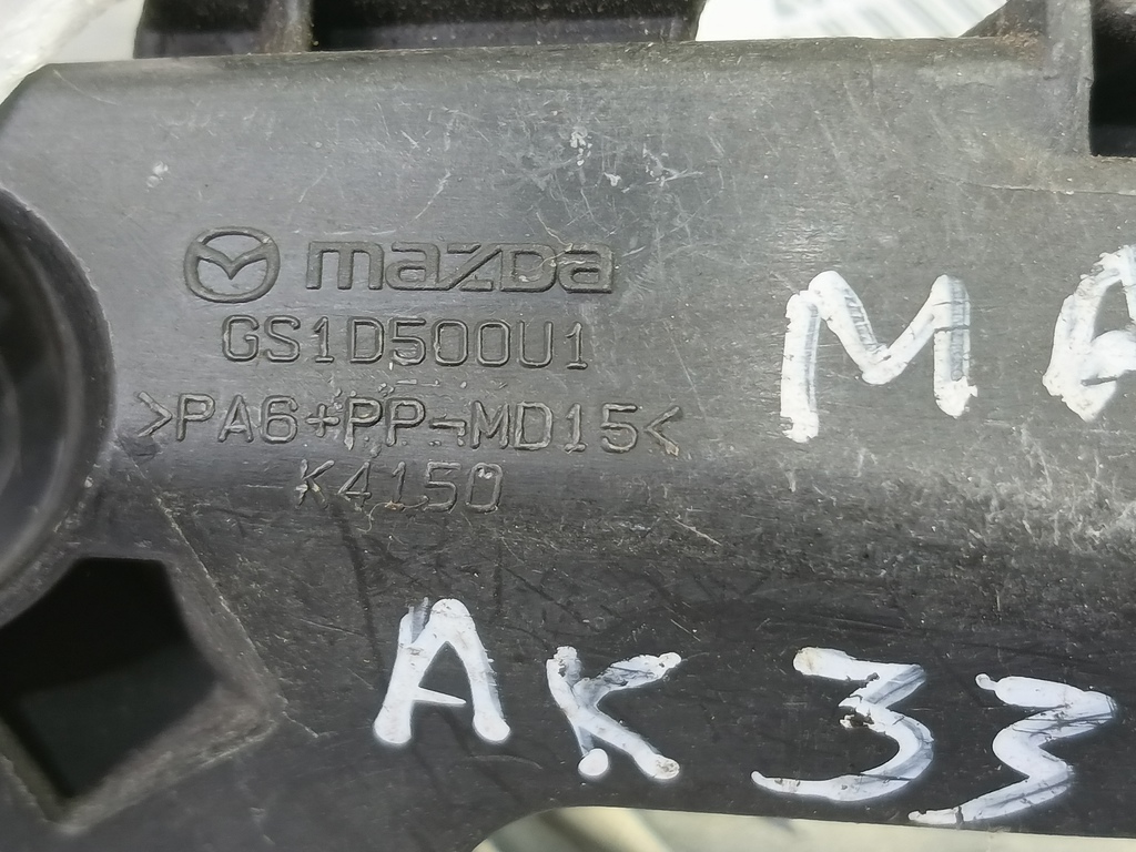 кронштейн бампера MAZDA 6  GS1D500U1, 1210 рублей, Москва
