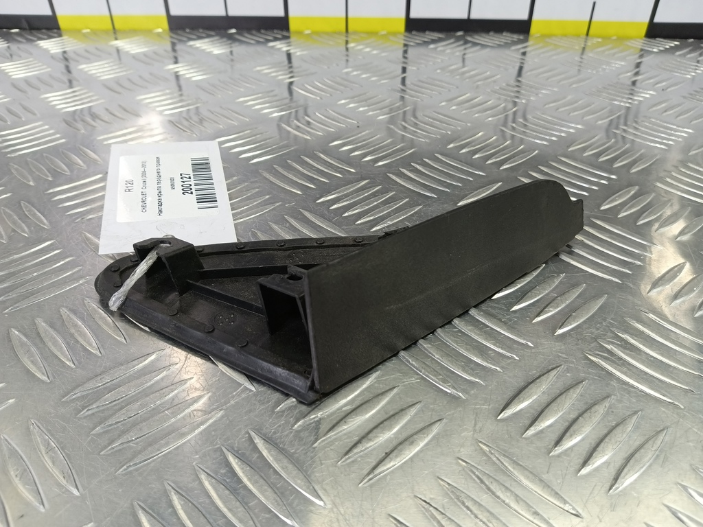 накладка крыла переднего CHEVROLET  Cruze 1.8 MT (141 л.с.)Cruze  I рестайлинг (2012—2015) Хетчбэк 95062832, 860 рублей, Москва