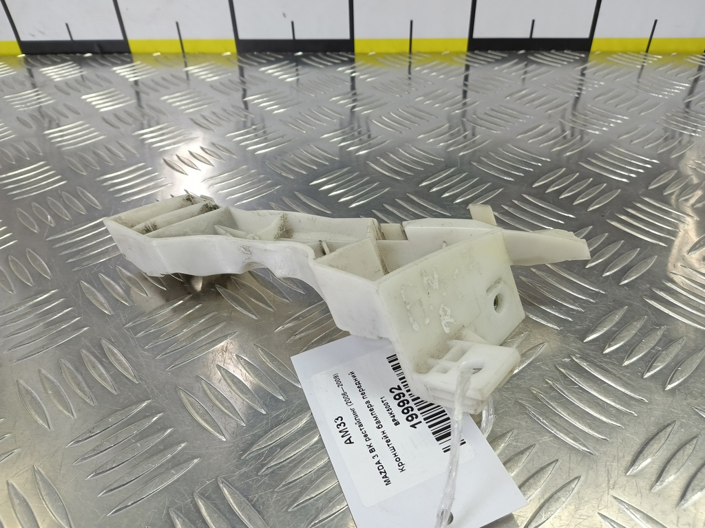 кронштейн бампера MAZDA 3  BP4K500T1, 980 рублей, Москва