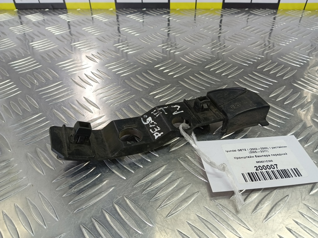 кронштейн бампера Hyundai GETZ  865921C300, 980 рублей, Москва