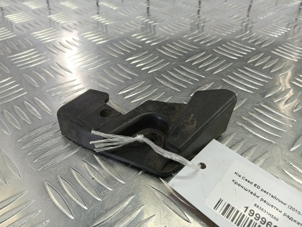 кронштейн решетки радиатора Kia Ceed  863531H500, 1210 рублей, Москва