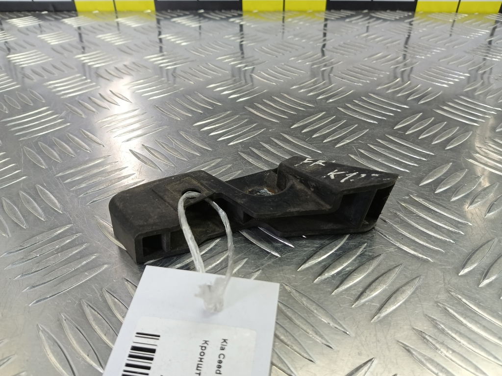 кронштейн решетки радиатора Kia Ceed  863541H500, 750 рублей, Москва