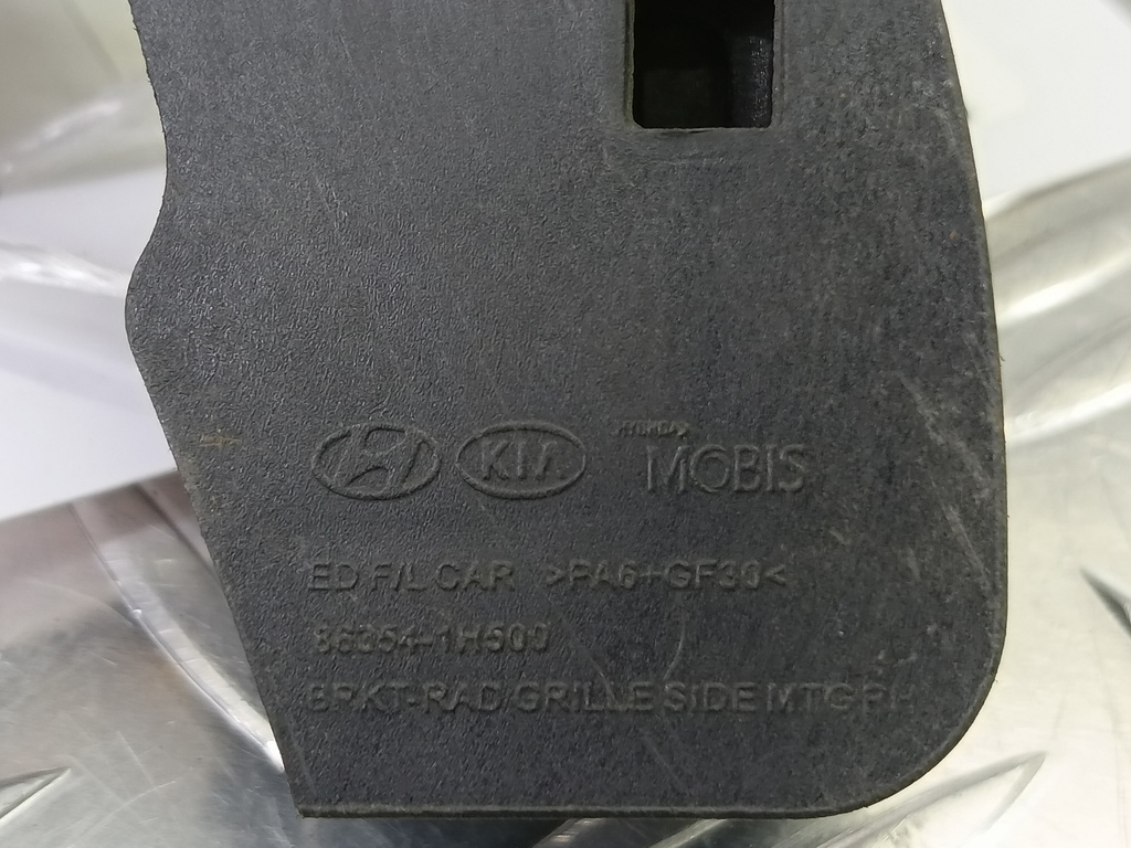 кронштейн решетки радиатора Kia Ceed  863541H500, 750 рублей, Москва