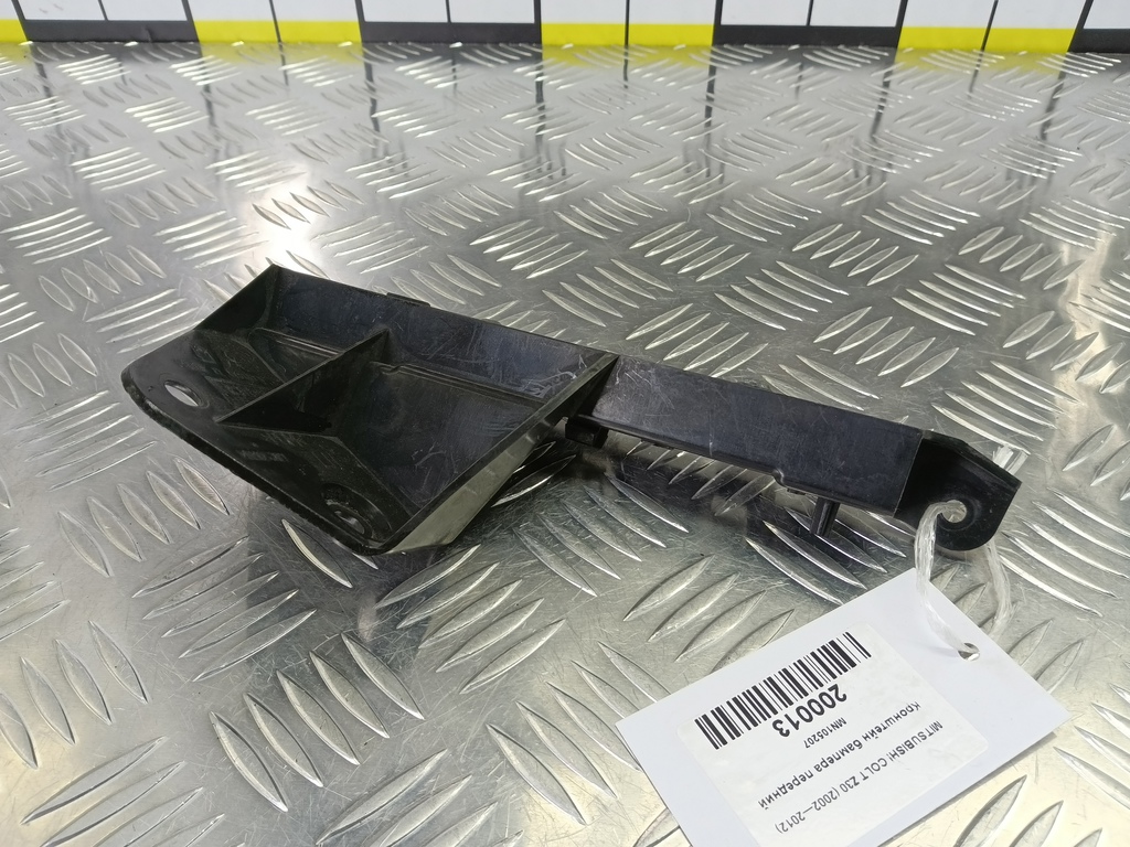 кронштейн бампера MITSUBISHI COLT  MN105207, 2700 рублей, Москва