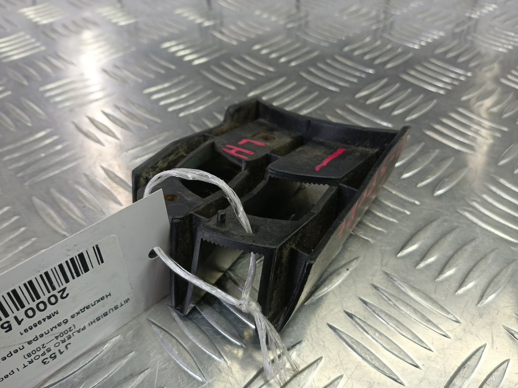 накладка бампера переднего MITSUBISHI PAJERO SPORT 3.0 AT (170 л.с.)Pajero Sport  I (1996—2004) Внедорожник MR496691, 980 рублей, Москва