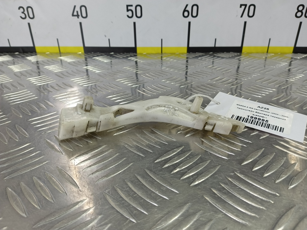 кронштейн бампера MAZDA 6  GJ6A50E11, 630 рублей, Москва