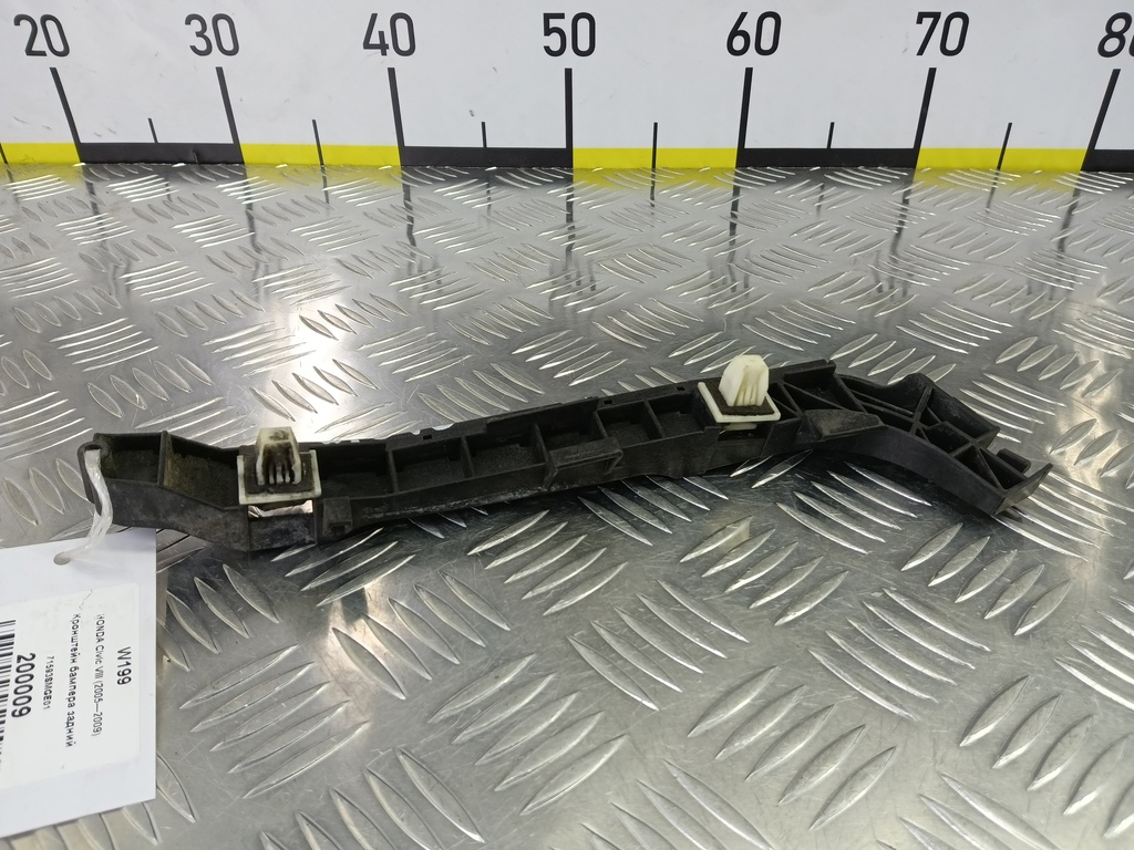 кронштейн бампера HONDA Civic 1.8 MT (140 л.с.)Civic  VIII (2005—2009) Хетчбэк 71593SMGE01, 1090 рублей, Москва