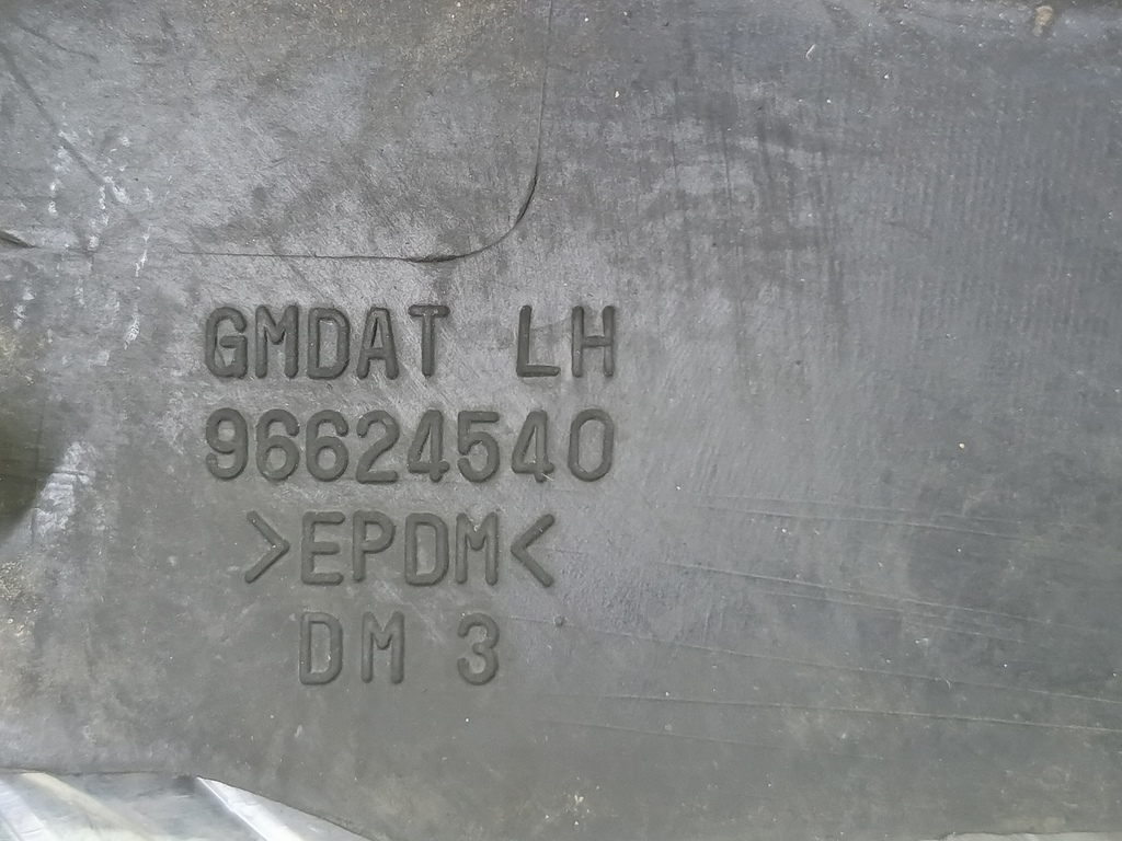 накладка жабо Opel Antara 2.0 CDTi 4WD MT (127 л.с.)Antara  I (2006—2011) Внедорожник 4808164, 520 рублей, Москва