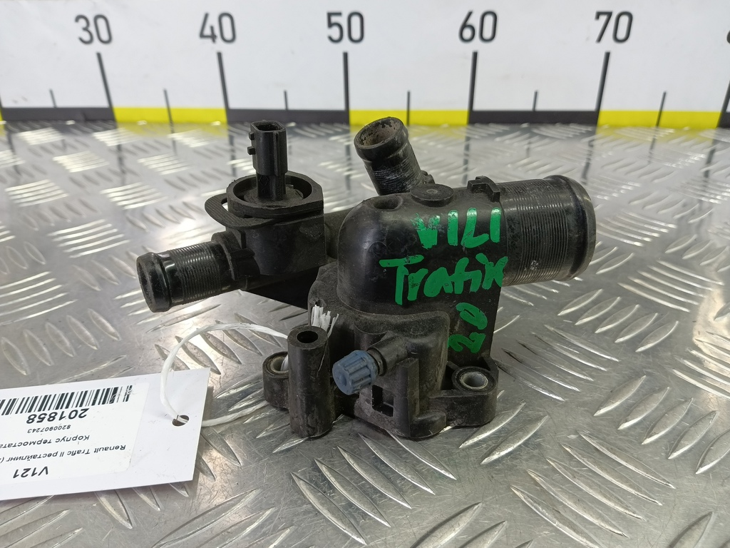 корпус термостата Renault Trafic  8200907243, 1210 рублей, Москва