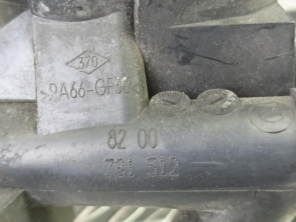 корпус термостата Renault Trafic  8200907243, 1210 рублей, Москва