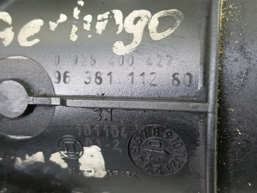 дроссельная заслонка Citroen Berlingo  1628PA, 2010 рублей, Москва