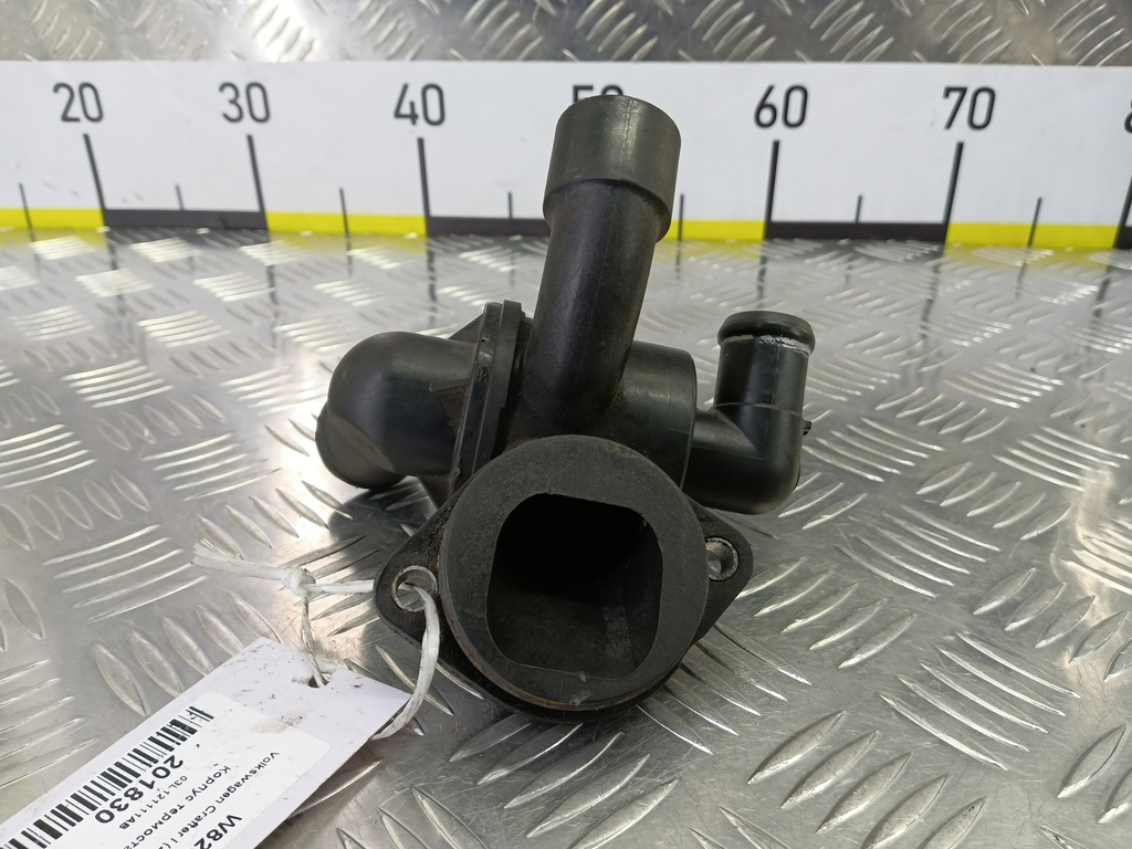 корпус термостата Volkswagen Crafter  03L121111AB, 860 рублей, Москва