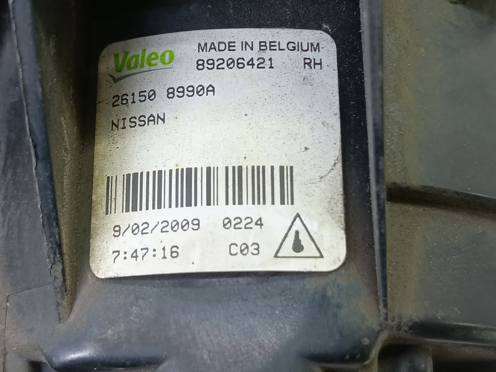 фара противотуманная NISSAN QASHQAI  B6A508990A, 1210 рублей, Москва