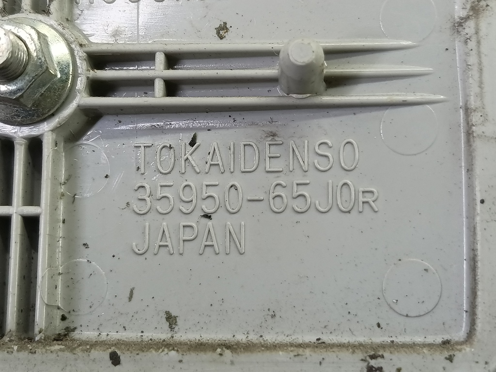 катафот SUZUKI Grand Vitara 2.4 MT (169 л.с.)Grand Vitara  II рестайлинг (2008—2012) Внедорожник 3595065J01, 1090 рублей, Москва