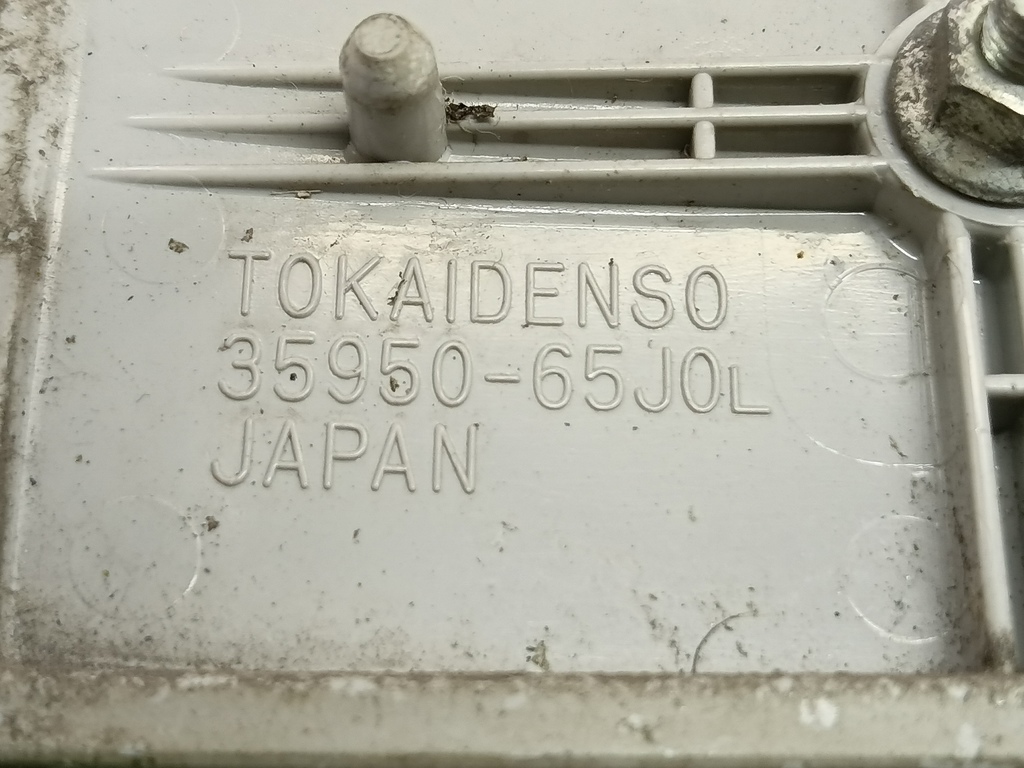 катафот SUZUKI Grand Vitara 2.4 MT (169 л.с.)Grand Vitara  II рестайлинг (2008—2012) Внедорожник 3597065J01, 860 рублей, Москва