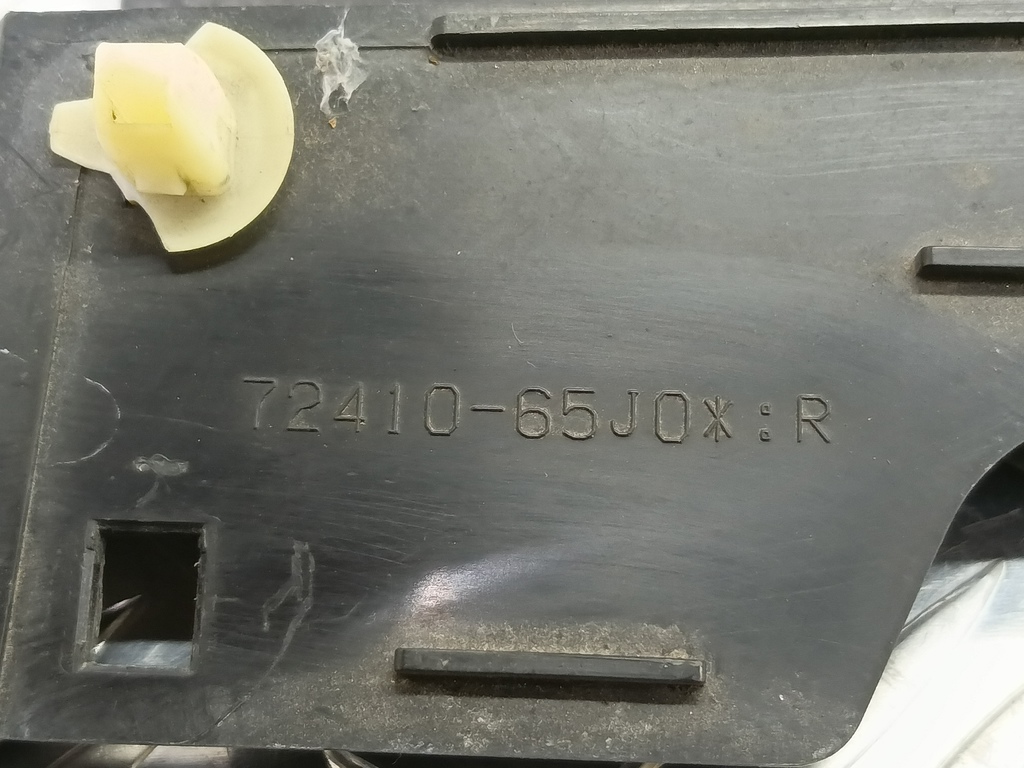 накладка капота SUZUKI Grand Vitara 2.4 MT (169 л.с.)Grand Vitara  II рестайлинг (2008—2012) Внедорожник 7241065J01, 520 рублей, Москва