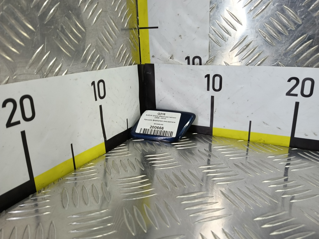 крышка форсунки омывателя SUZUKI Grand Vitara 2.4 MT (169 л.с.)Grand Vitara  II рестайлинг (2008—2012) Внедорожник 3915465J00, 980 рублей, Москва