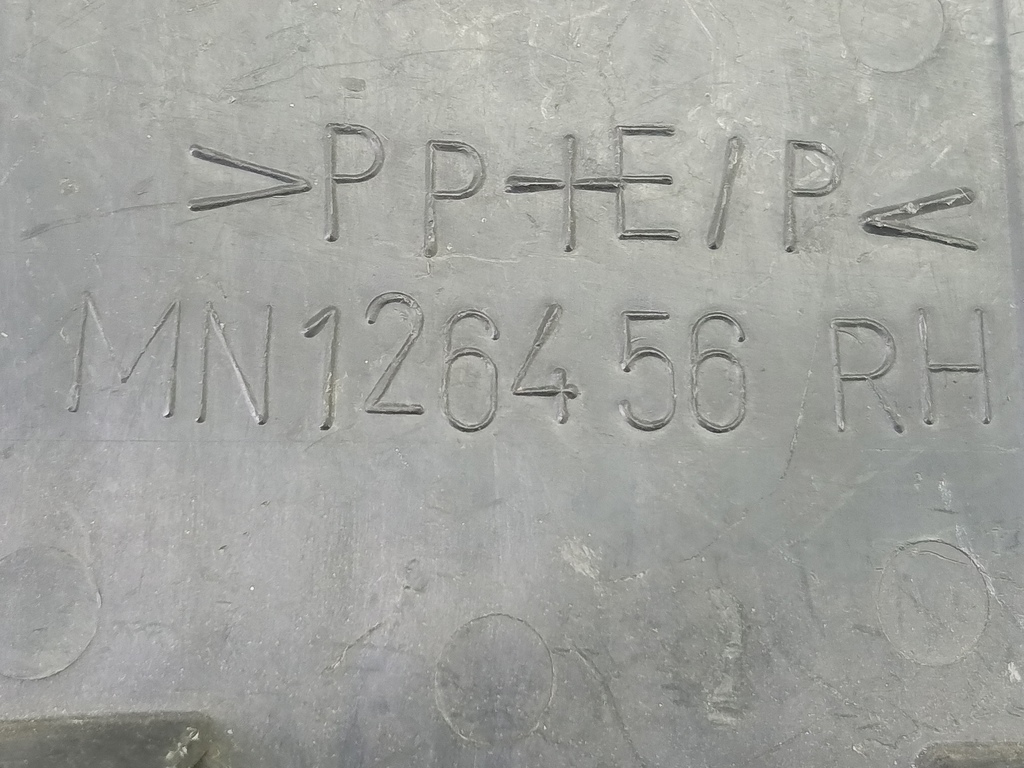 накладка бампера переднего MITSUBISHI LANCER  MN150932, 1090 рублей, Москва