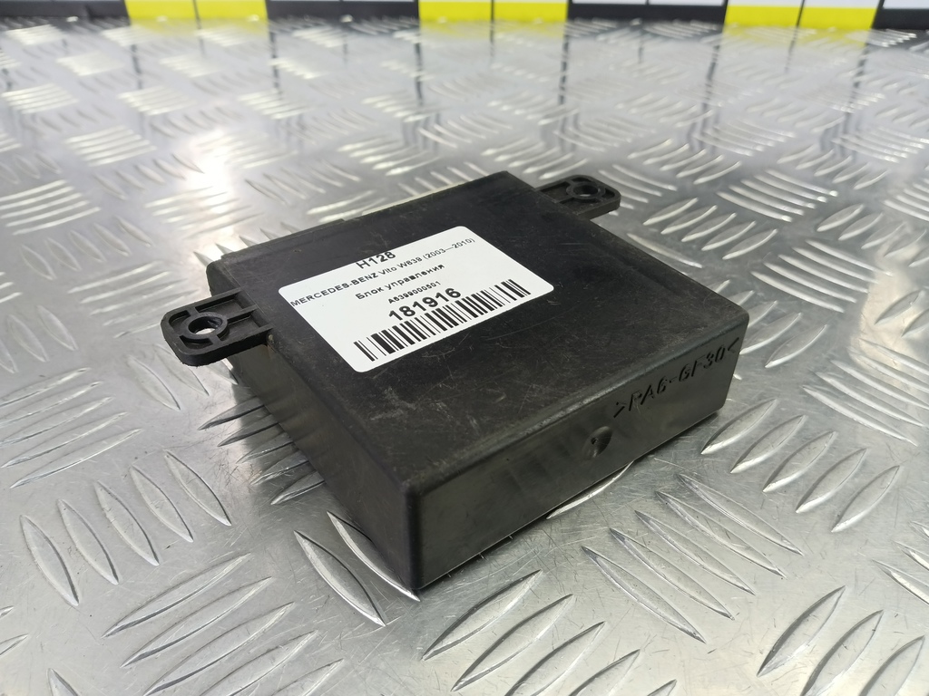 блок управления MERCEDES-BENZ Vito  A6399000501, 6150 рублей, Москва