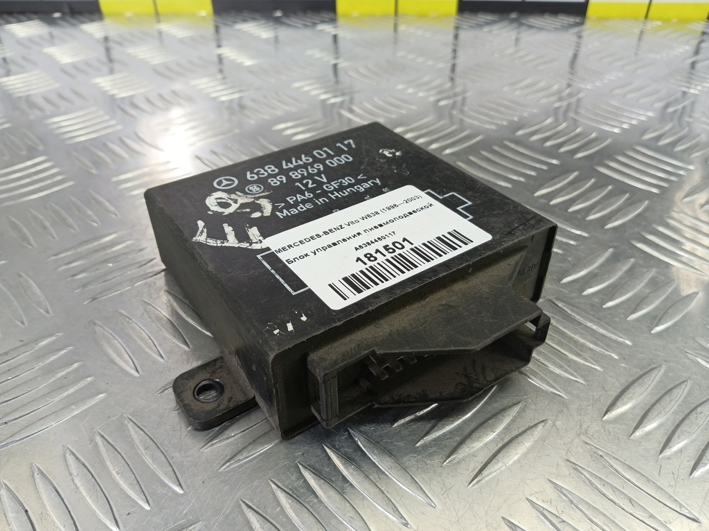 блок управления подвеской MERCEDES-BENZ Vito 1996-2003  A6384460117, 1900 рублей, Москва