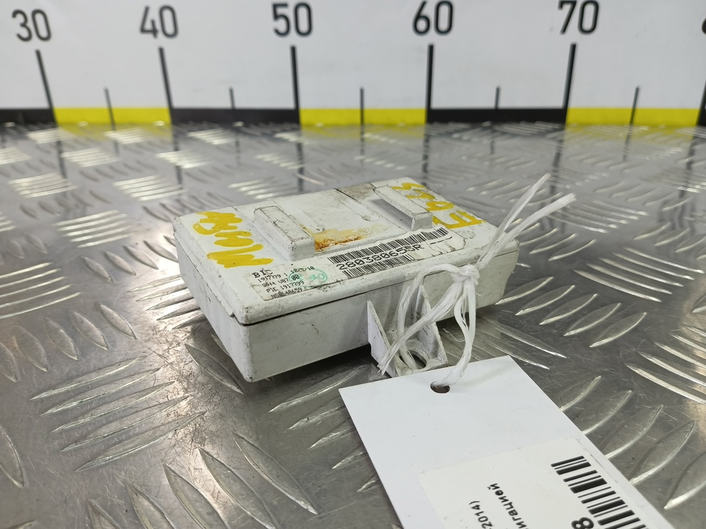 блок управления навигацией Renault Master  280380655R, 1780 рублей, Москва