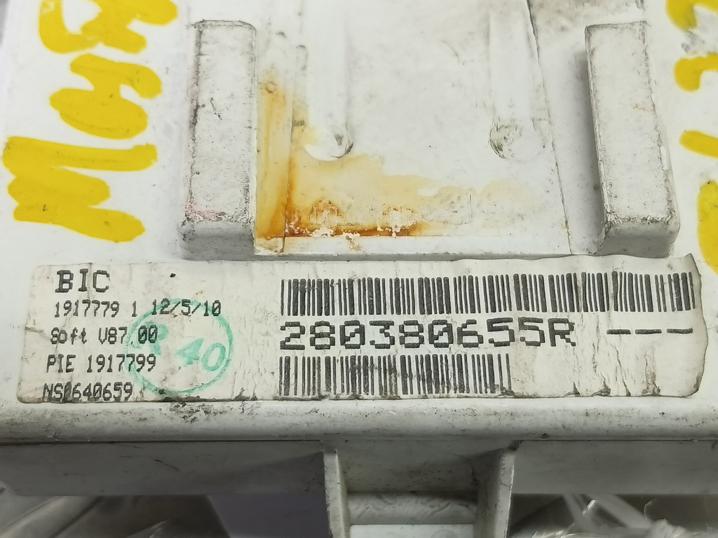 блок управления навигацией Renault Master  280380655R, 1780 рублей, Москва