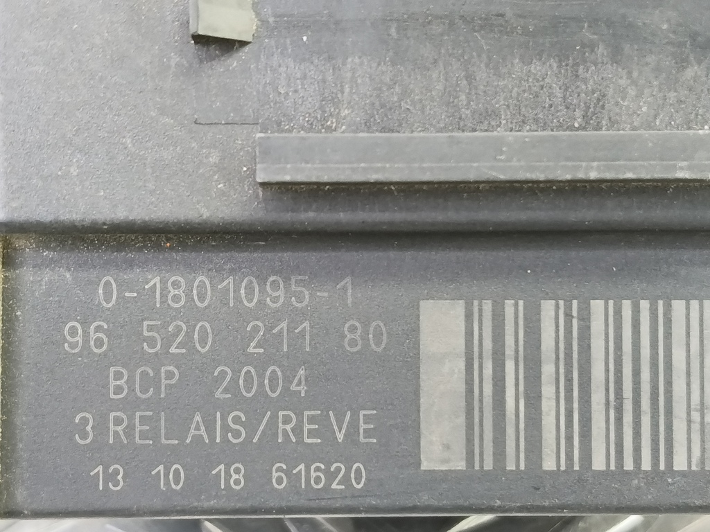 блок управления вентилятором Citroen Berlingo  9652021180, 980 рублей, Москва