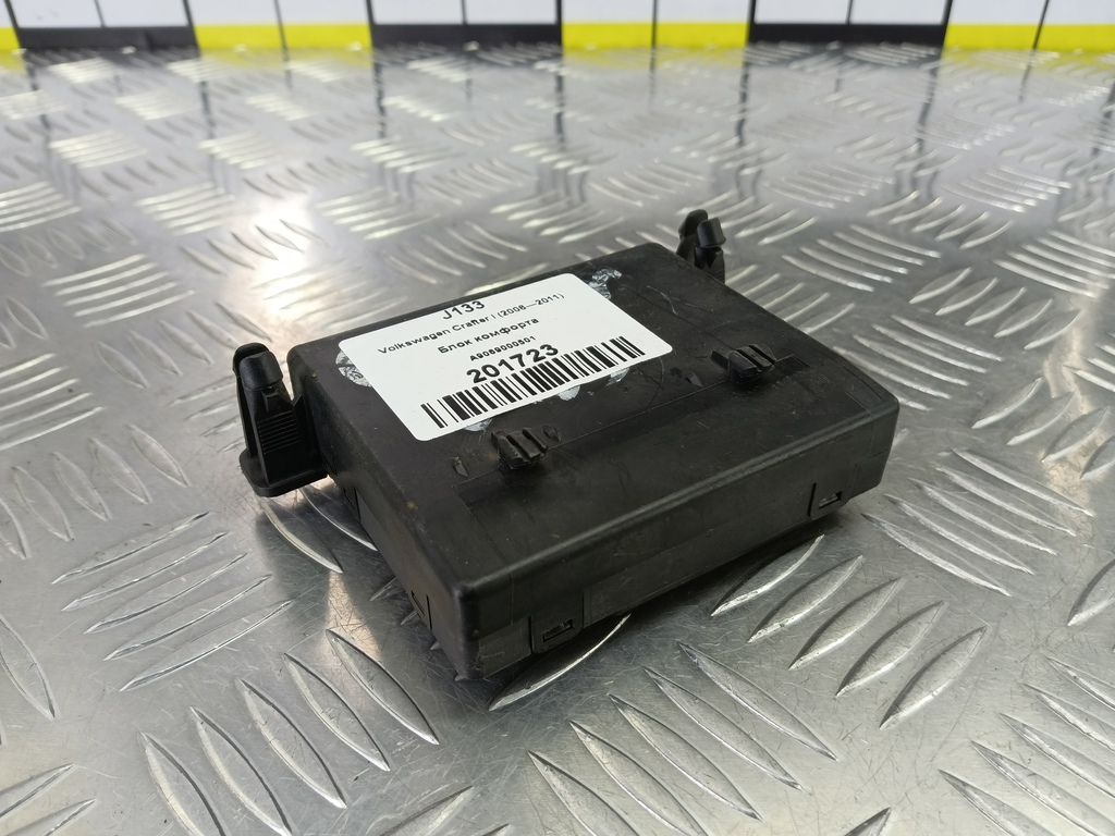 блок комфорта Volkswagen Crafter  A9069000501, 3279 рублей, Москва