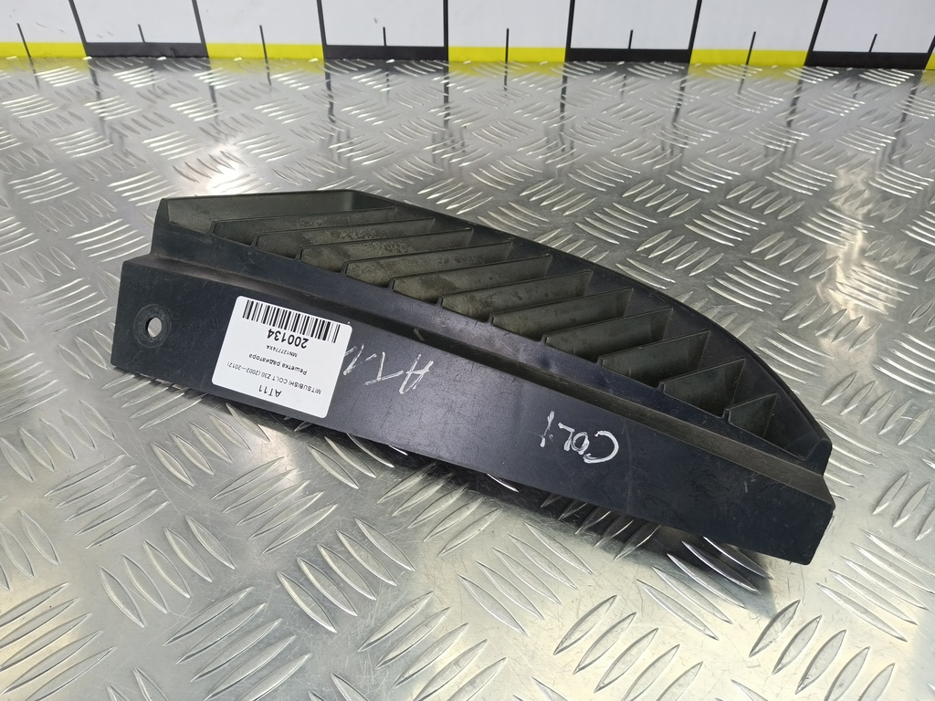 решетка радиатора MITSUBISHI COLT  MN127774XA, 2010 рублей, Москва