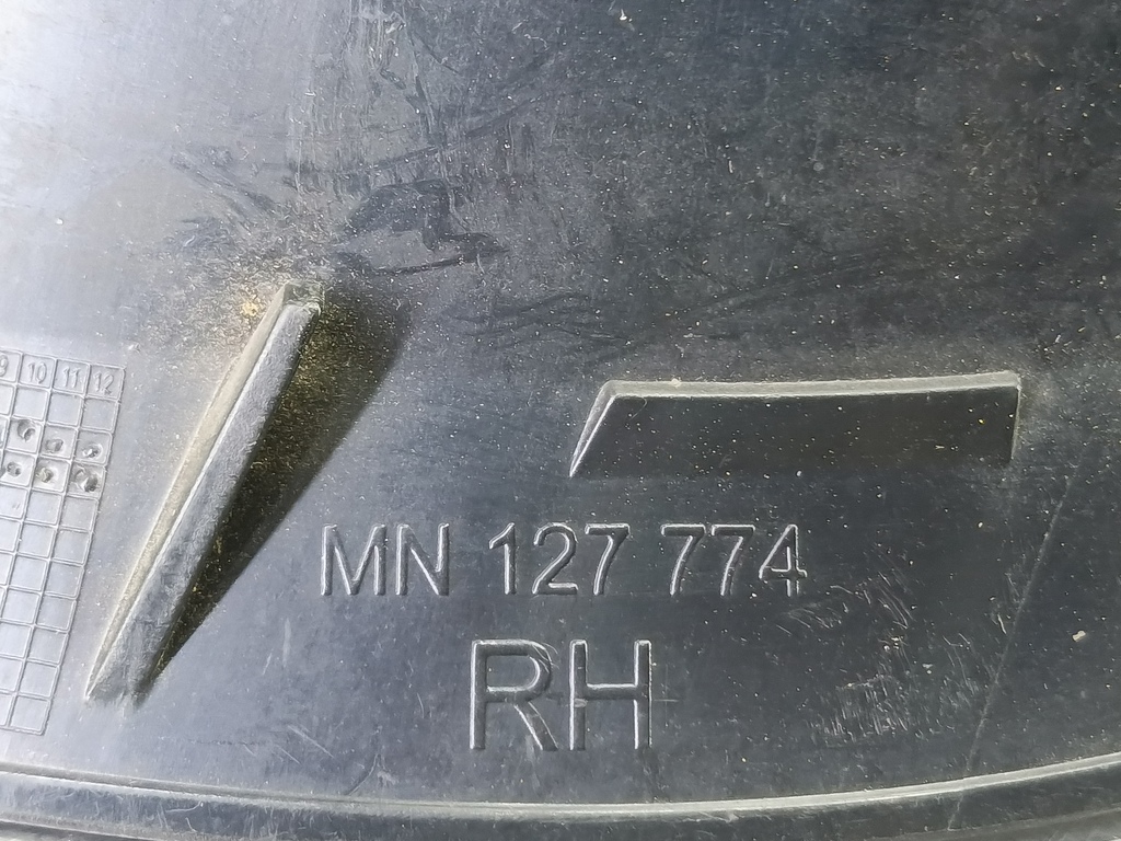 решетка радиатора MITSUBISHI COLT  MN127774XA, 2010 рублей, Москва