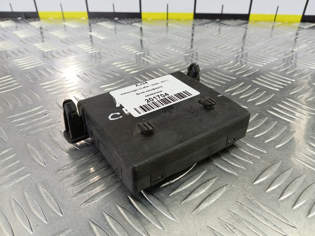 блок комфорта Volkswagen Crafter  2E0909052CB, 750 рублей, Москва